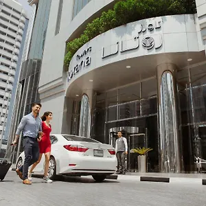 Towers Rotana - Hotell Dubai